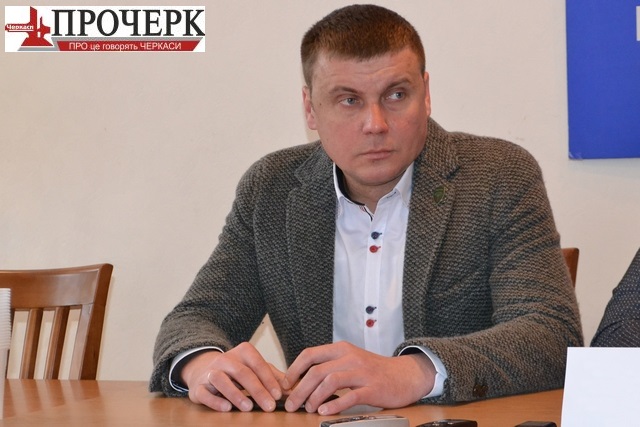 Зоря Руслан