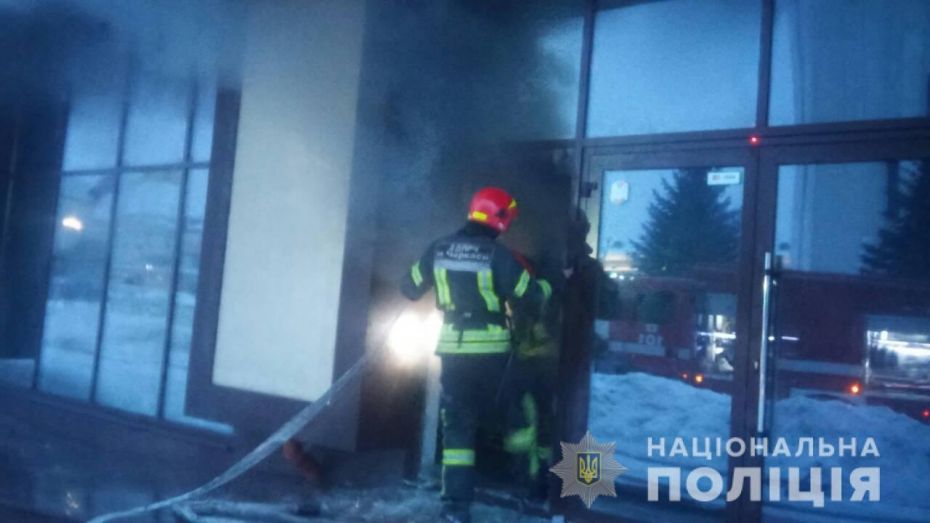 Cherkasy_pojeja_10.01.2019 (4)