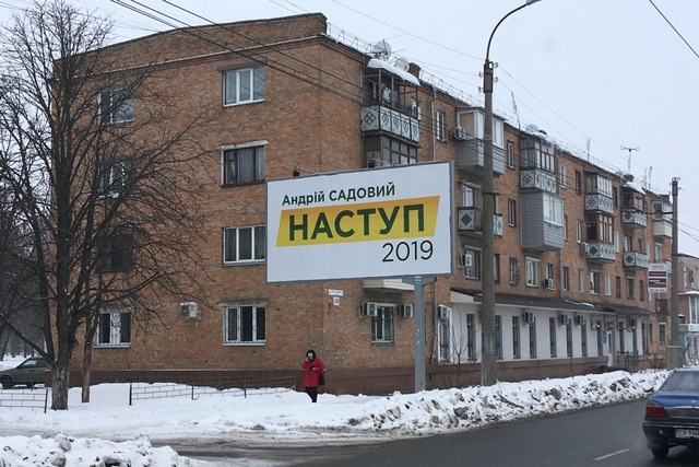 11-01-2-2019-bordy2