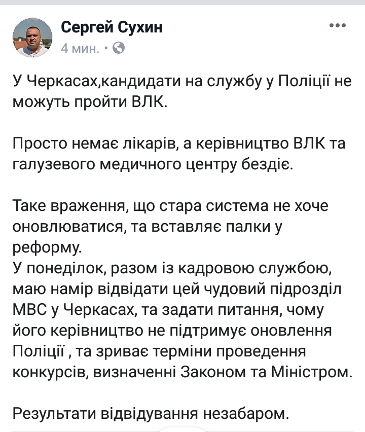 Screenshot_2019-01-26-17-17-07-485_com.facebook.katana-1
