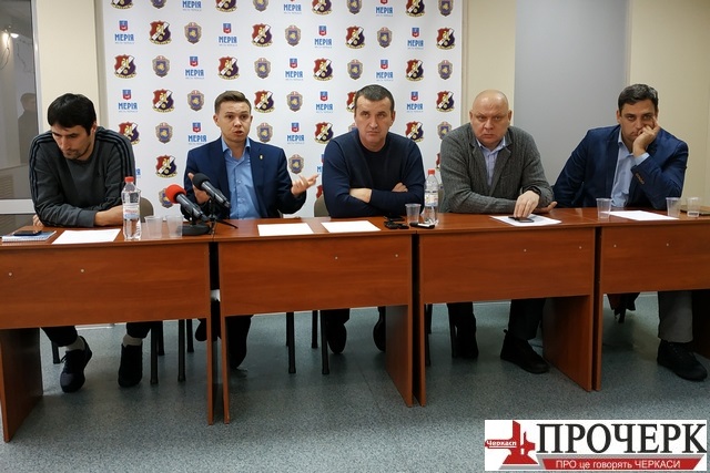 Ботнар
