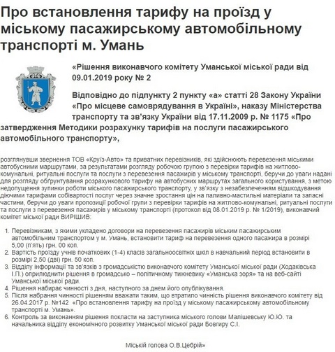 46645668678