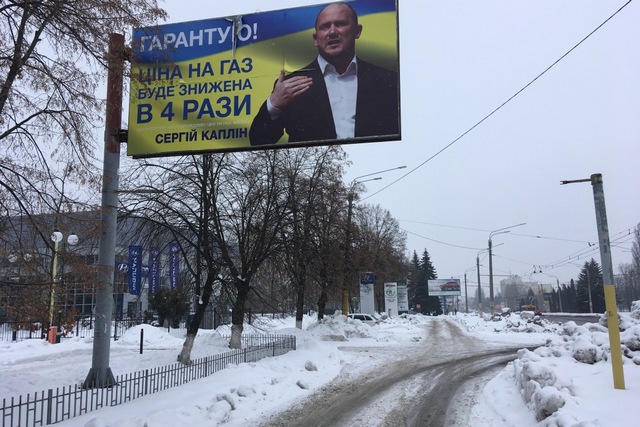 11-01-2019-bordy1
