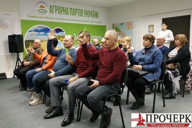 Конф2