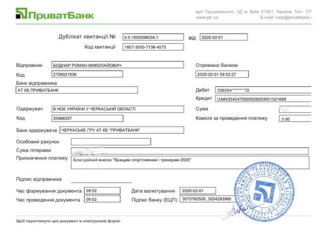 83876067_167028861409746_73165377772716032_n