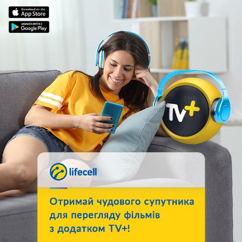 TV++ (2) (1)