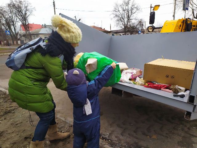 Черкащанка