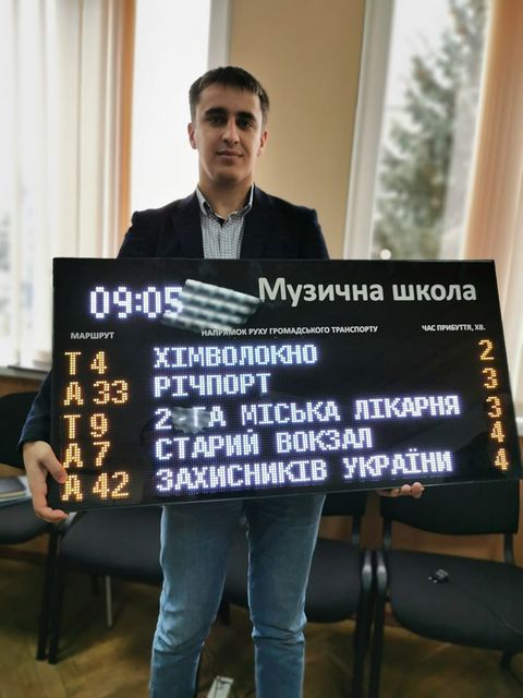 83629973_134741974674949_983762022925598720_n