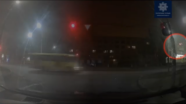 Автобус