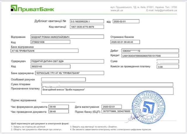 84338085_167028871409745_9064548638784487424_n