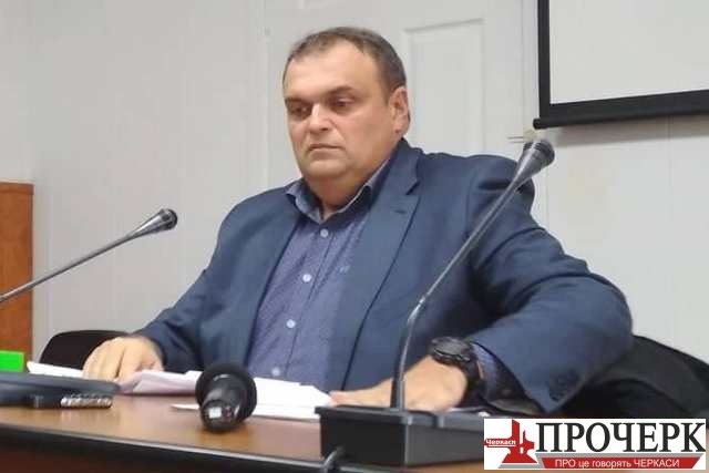 Карась