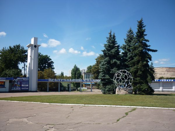 Центральний_стадіон_(Черкаси)1
