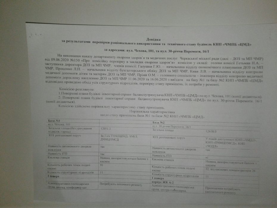 IMG-644efe60cf96e3ac3b44b342d9d84298-V