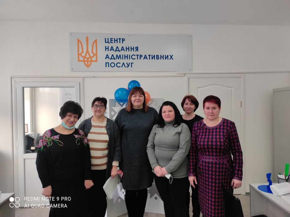 изображение_2021-01-20_124823