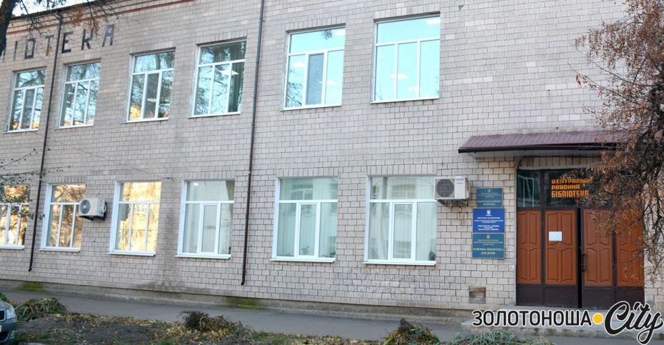 o_1er8nj5ou1g0319pir5v160ct772h