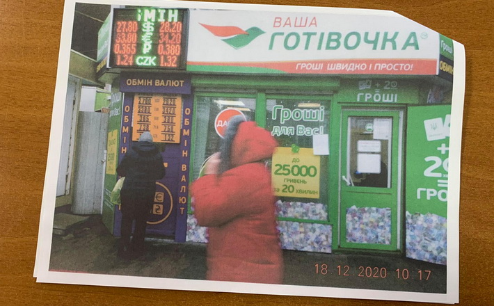 141008986_719619982034514_6910031879083561254_n