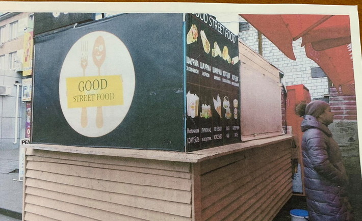 140921613_180966353771020_4181519669030668060_n-710x434