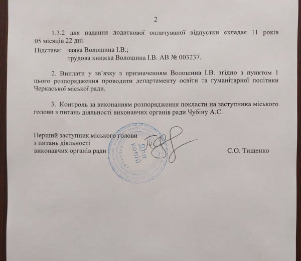 140799583_106179971363596_1796410727805546784_n