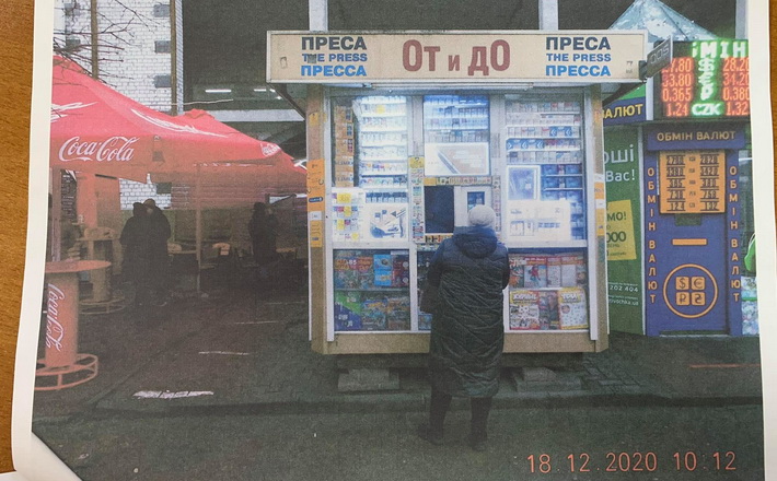 141023208_2503356559973995_6132920297900685670_n