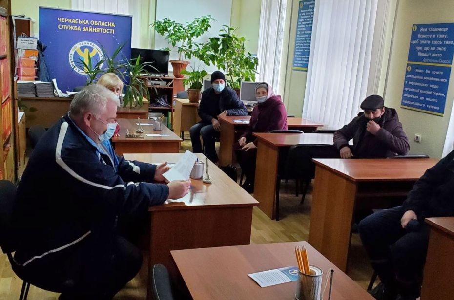 У Жашкові проведено семінар за участю представника інспекції праці