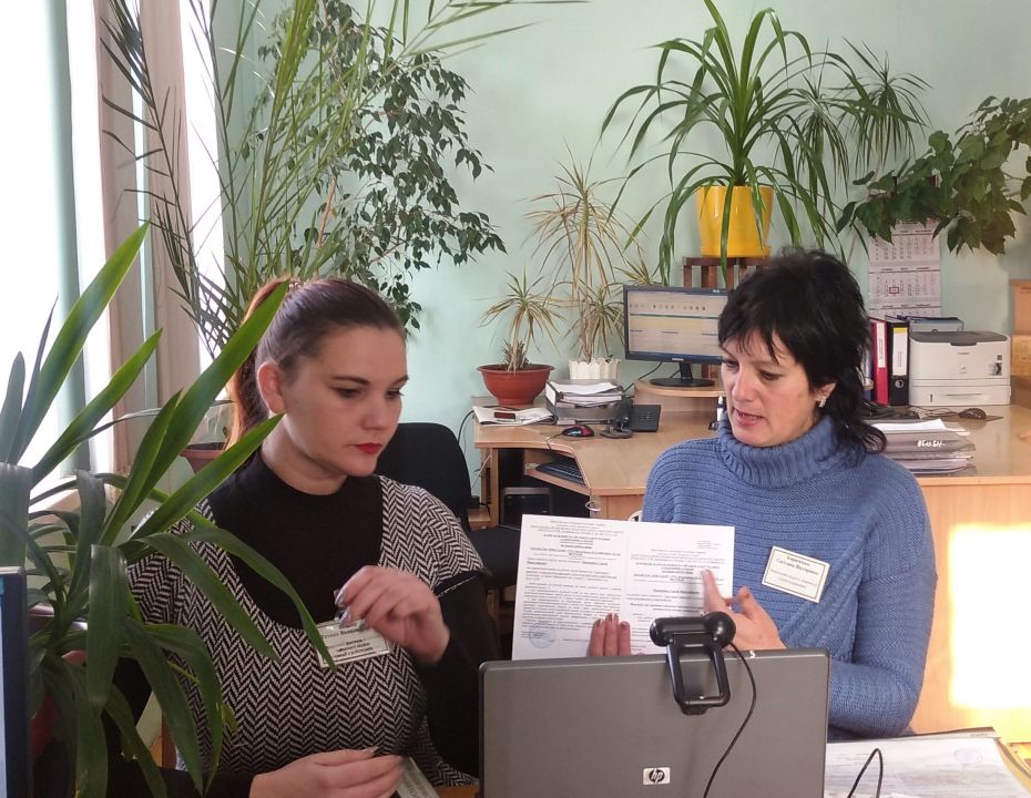 У Золотоноші провели скайп-конференцію з представниками новоутворених територіальних громад