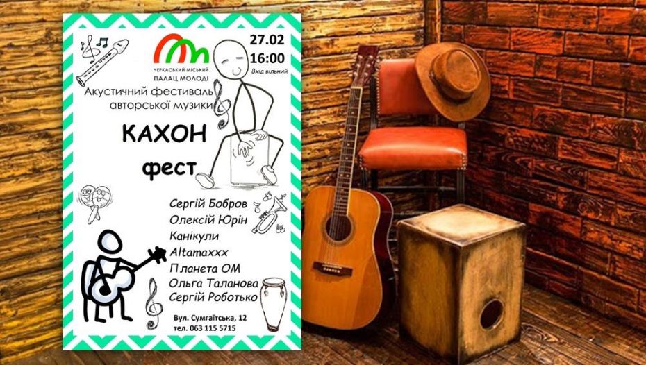 152872426_250897799910858_3661143627753374387_o