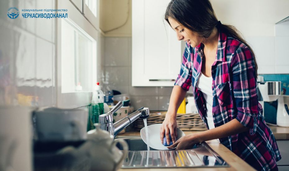 абонплата02.02.2021