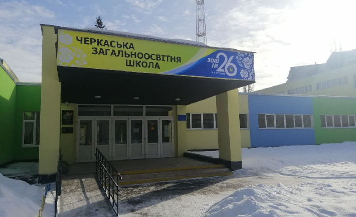 Bezymyannyj6-710x434