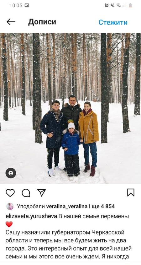 144508954_471113180574584_3272480293524355155_n