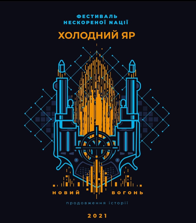 149283794_1811464622368675_1765865973186769879_n