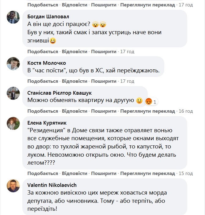 146766515_1784086578417236_3677720311086804163_n