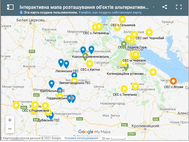 129073576_1039471009878163_525168534109008928_o