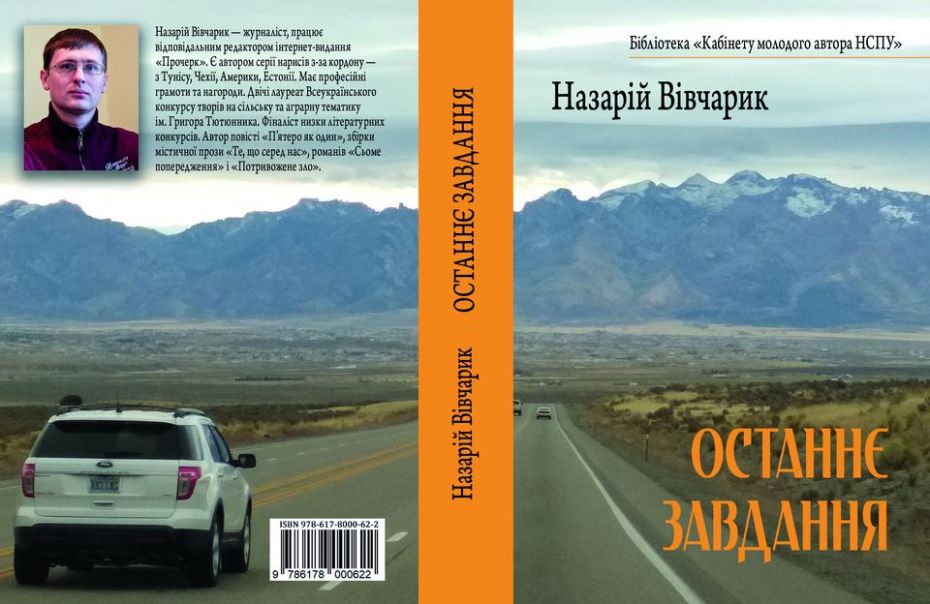 271845189_6837246676349900_5619822371034099538_n