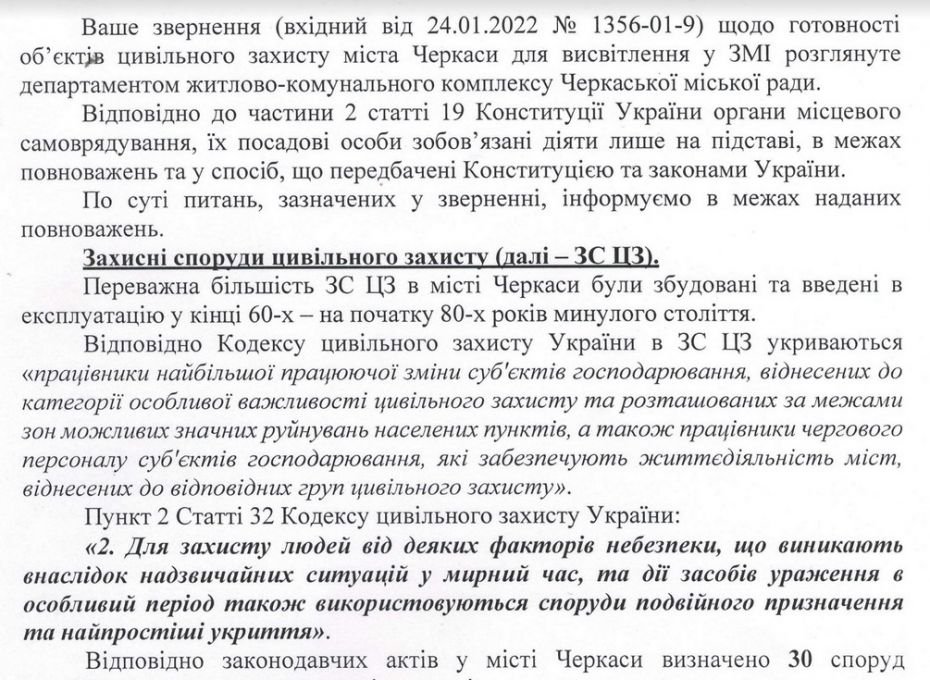 272078697_4670131553041846_8361713277150373400_n