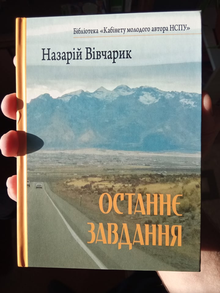 272747882_1131255854303693_5635985641631448925_n