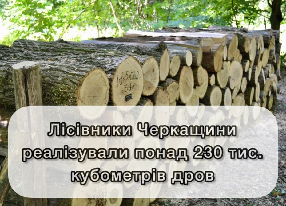 photo_2023-01-04_15вролджє-26-35