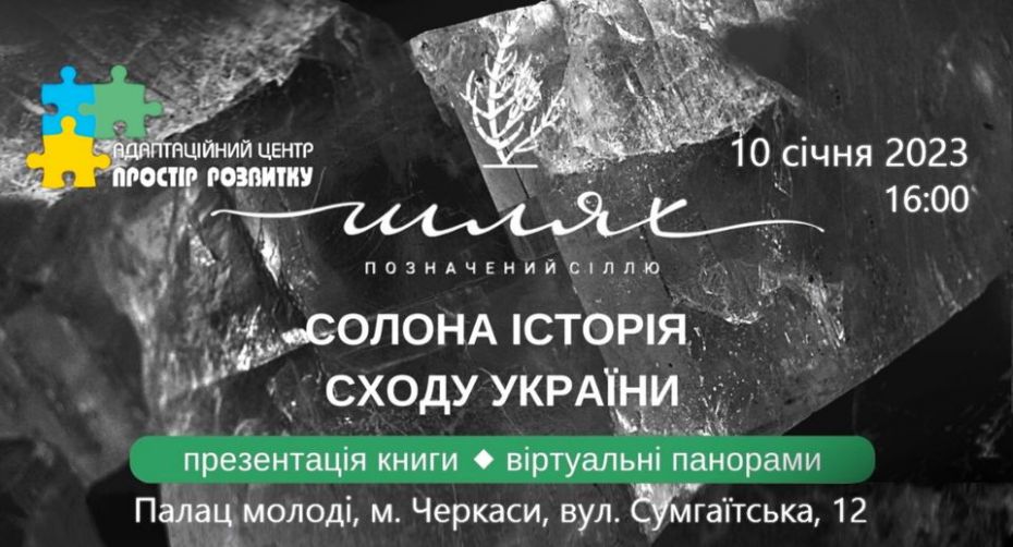 322487237_707907824075368_9064331129962671947_n