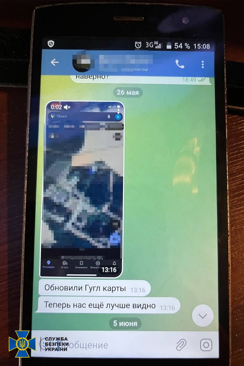 324144773_1350886269061945_2743346913217380483_n