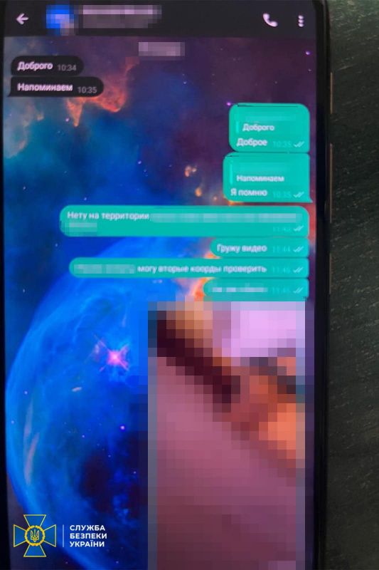 475969096_921614203495139_4798326925115802804_n