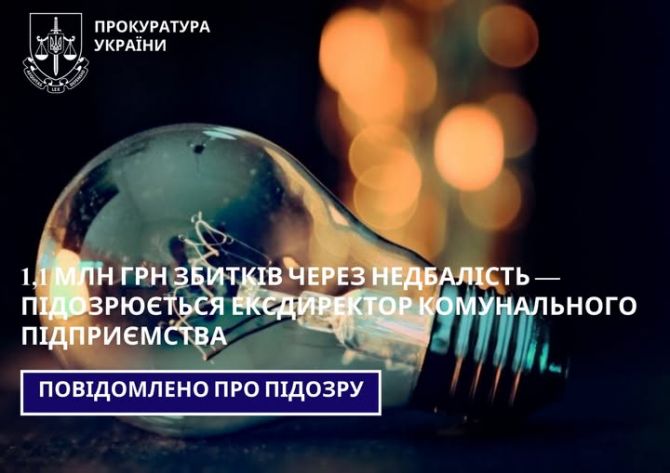 617132859_1332075335613426_7725374456832195496_n