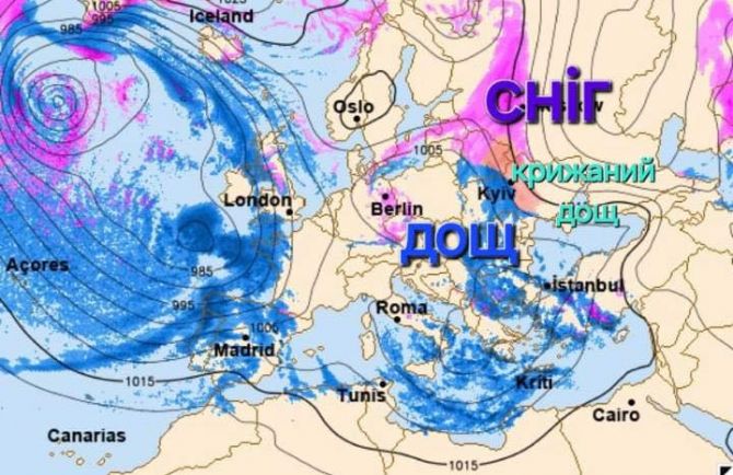 619341394_25652329177768361_671559330738364893_n