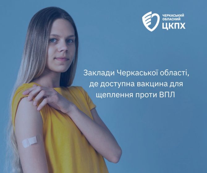 622766487_864729836370595_2275947855327236813_n