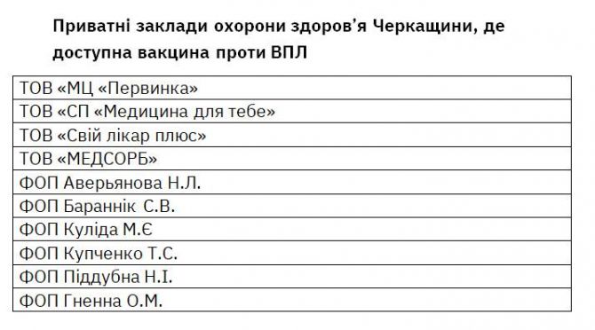 622765418_864733616370217_919251672194781642_n