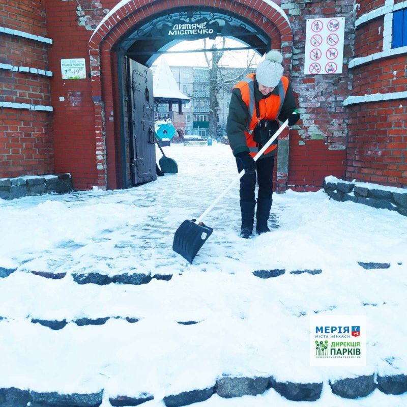 612493203_865571349571530_6711568317971358435_n