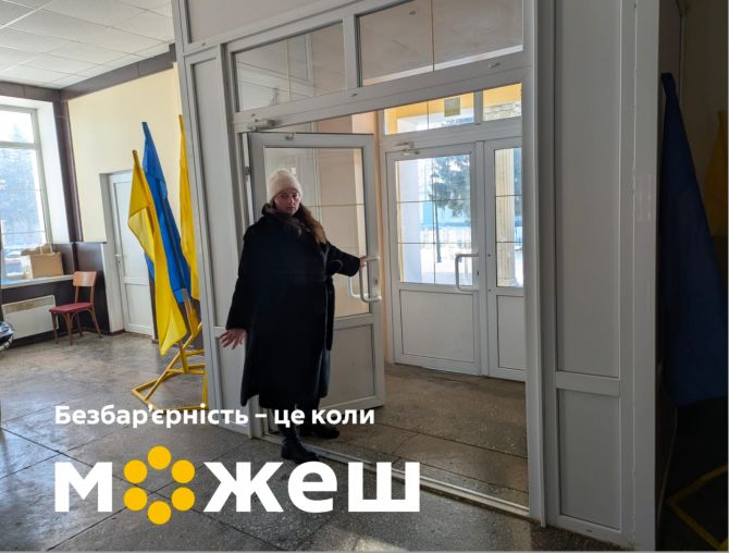 616821568_1193128552994256_2254034462562022650_n