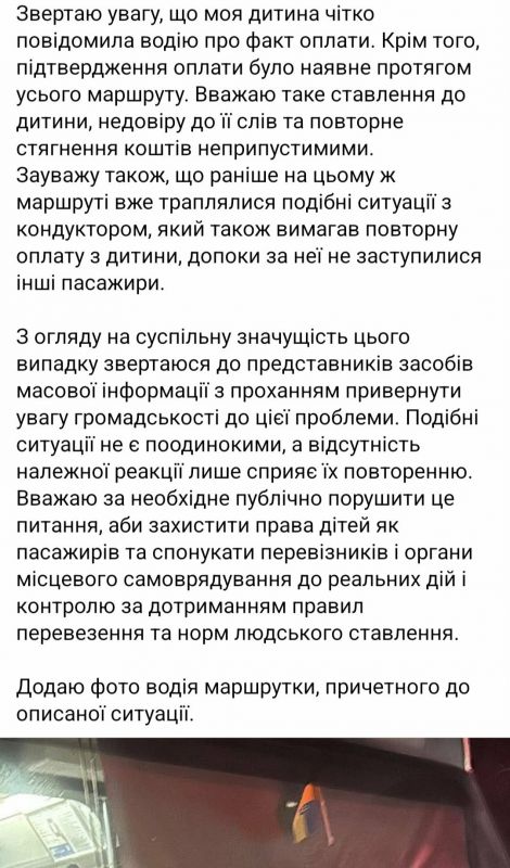 Без назви321