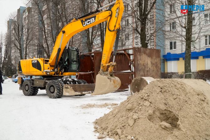 photo_2026-01-10_11-48-13