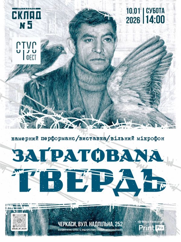 610793962_18017338073802637_4906403262668609498_n