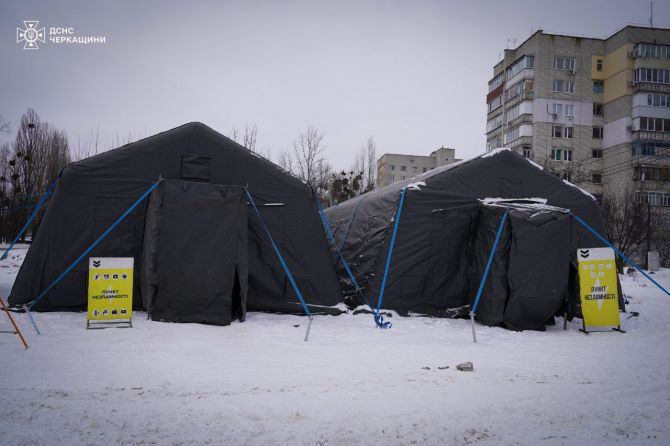 photo_2026-01-31_16-55-08 (3)