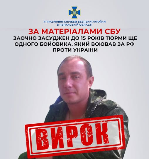 606064636_1187651070224783_1285244545282494946_n